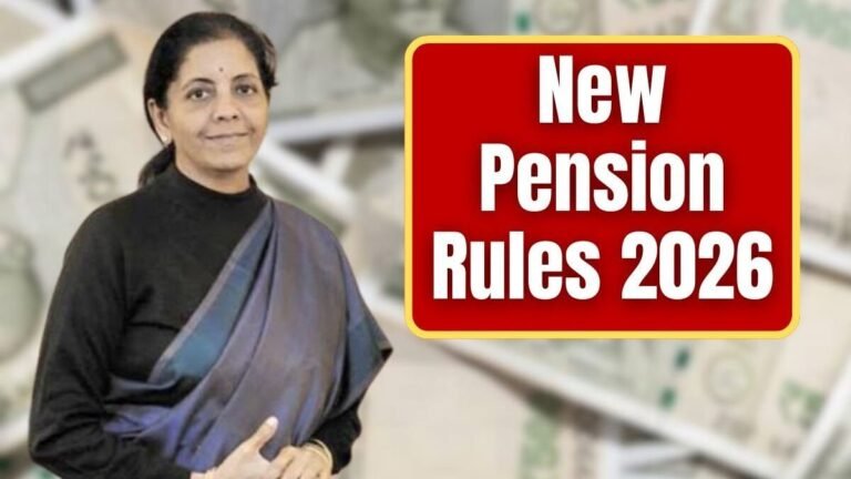 New Pension Rules 2026: Significant Advantages for Senior Citizens, Widows, and Persons with Disabilities